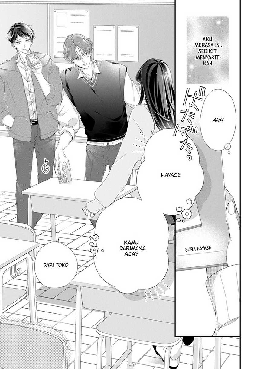 Ienai Koi Wa Kiss Iro