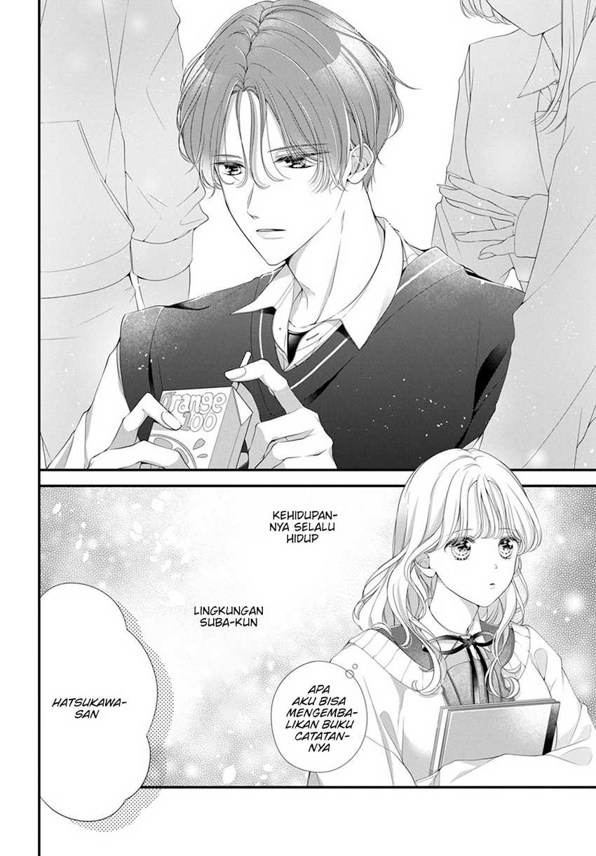 Ienai Koi Wa Kiss Iro