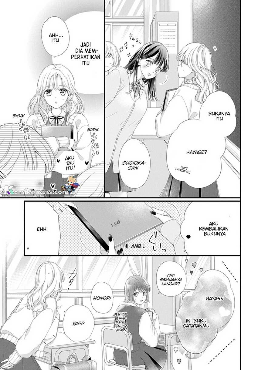 Ienai Koi Wa Kiss Iro