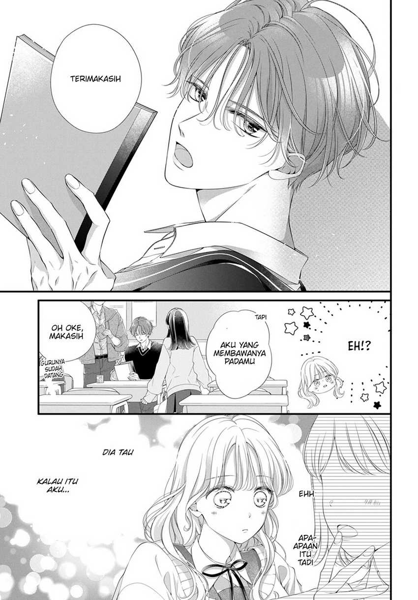 Ienai Koi Wa Kiss Iro