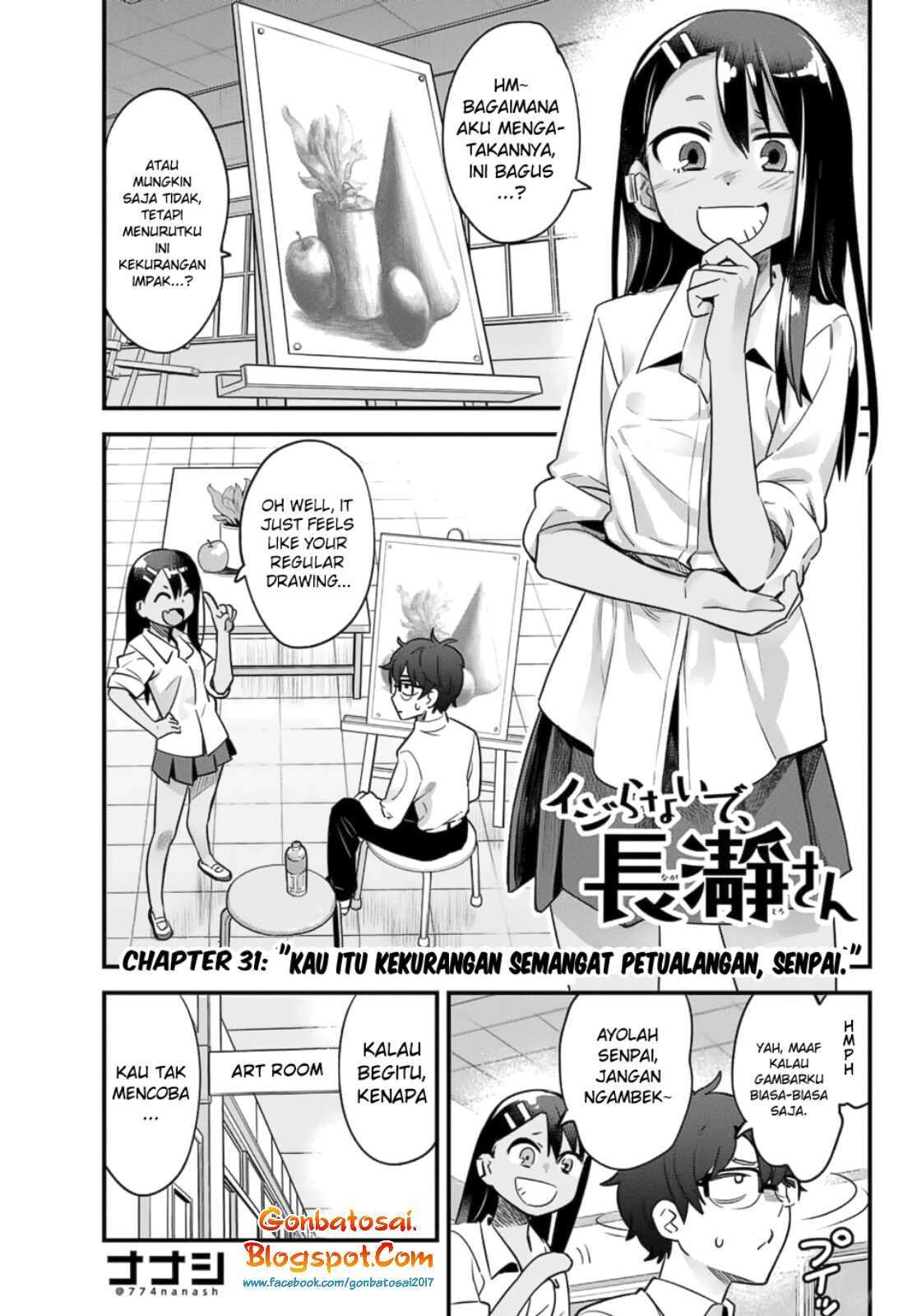 Ijiranaide, Nagatoro-san