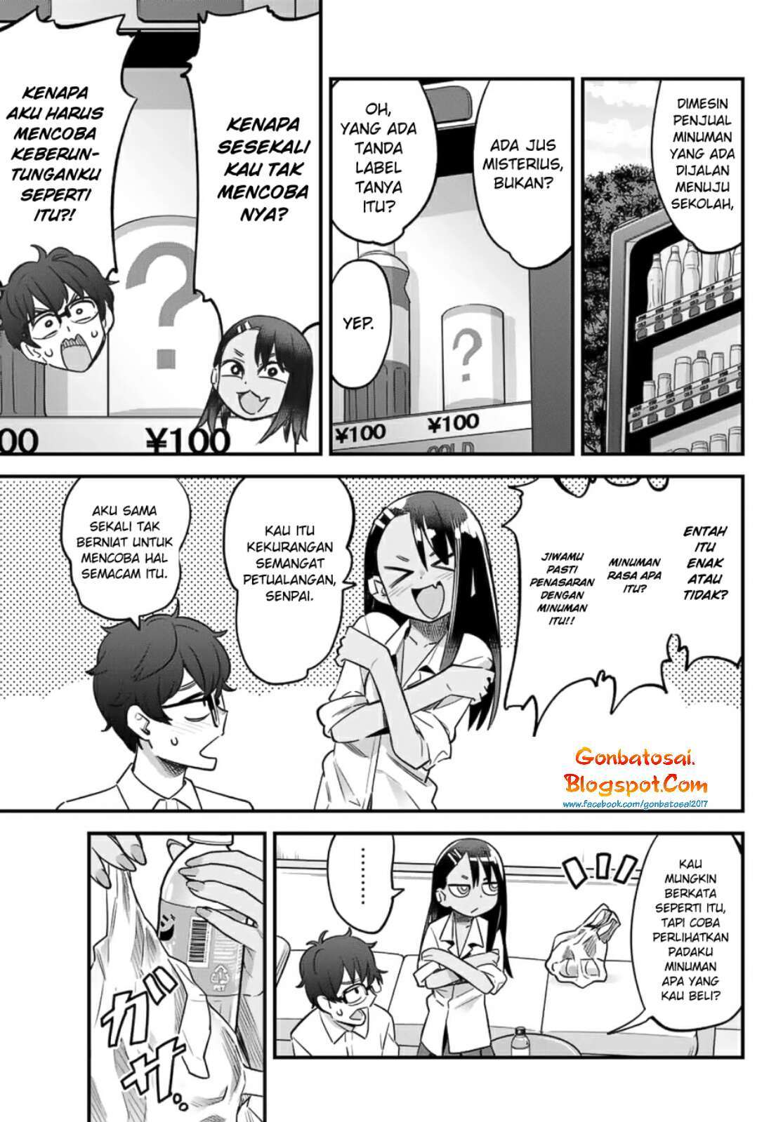 Ijiranaide, Nagatoro-san
