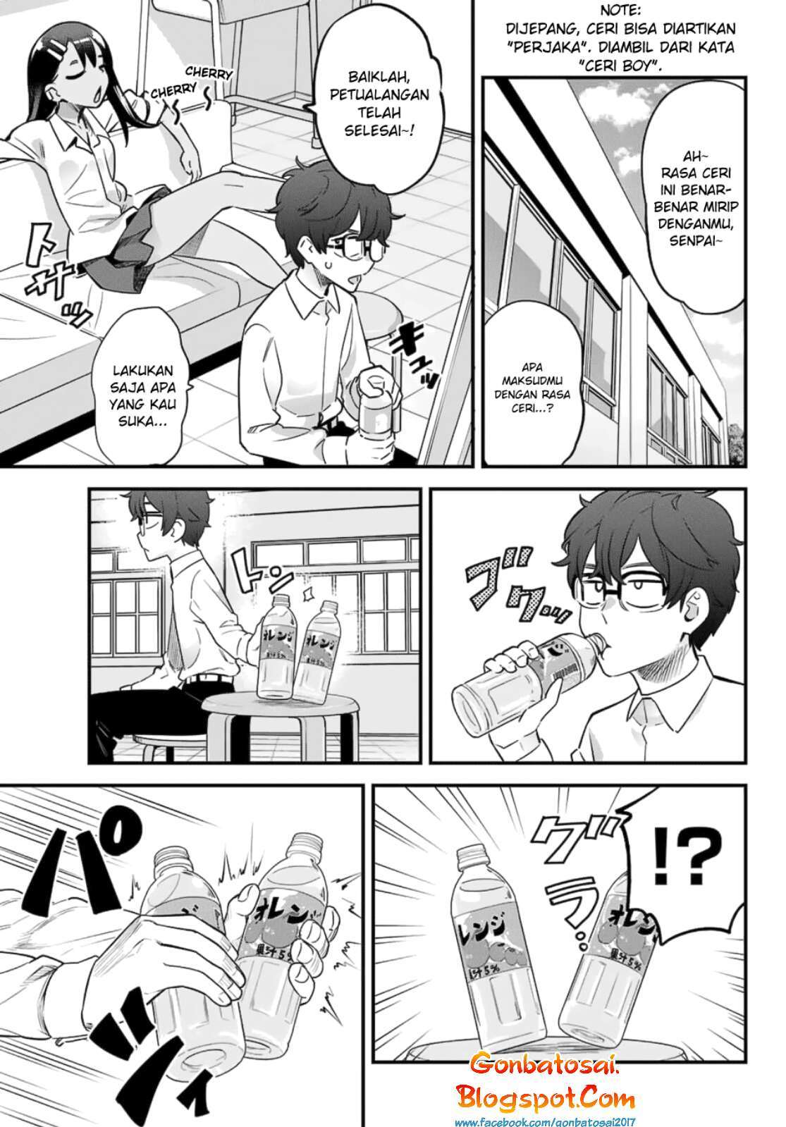 Ijiranaide, Nagatoro-san