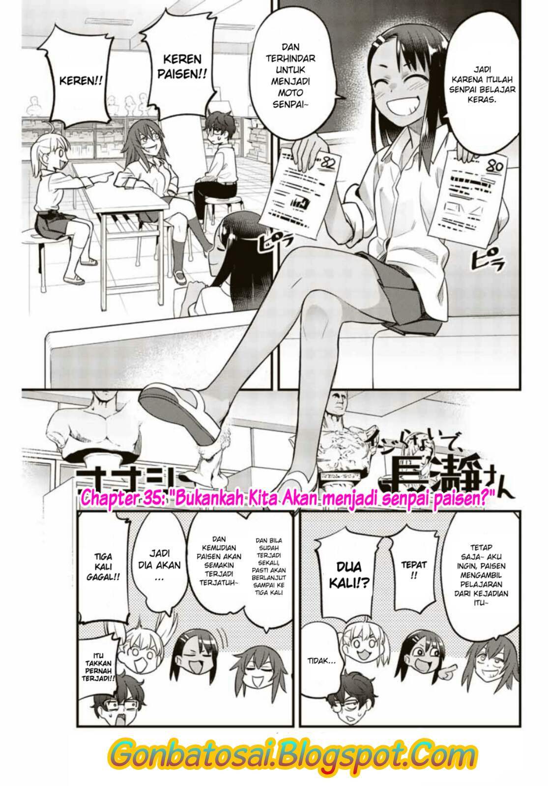 Ijiranaide, Nagatoro-san