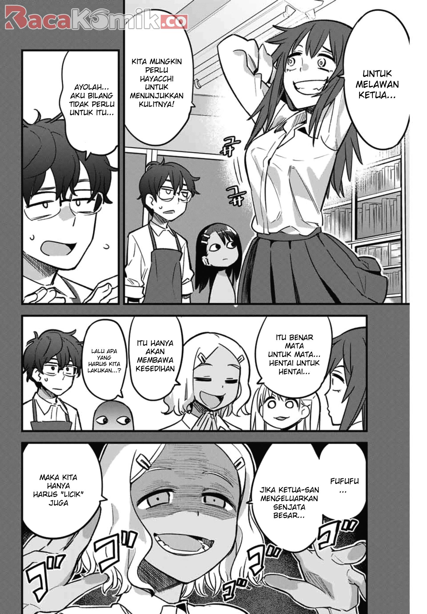 Ijiranaide, Nagatoro-san