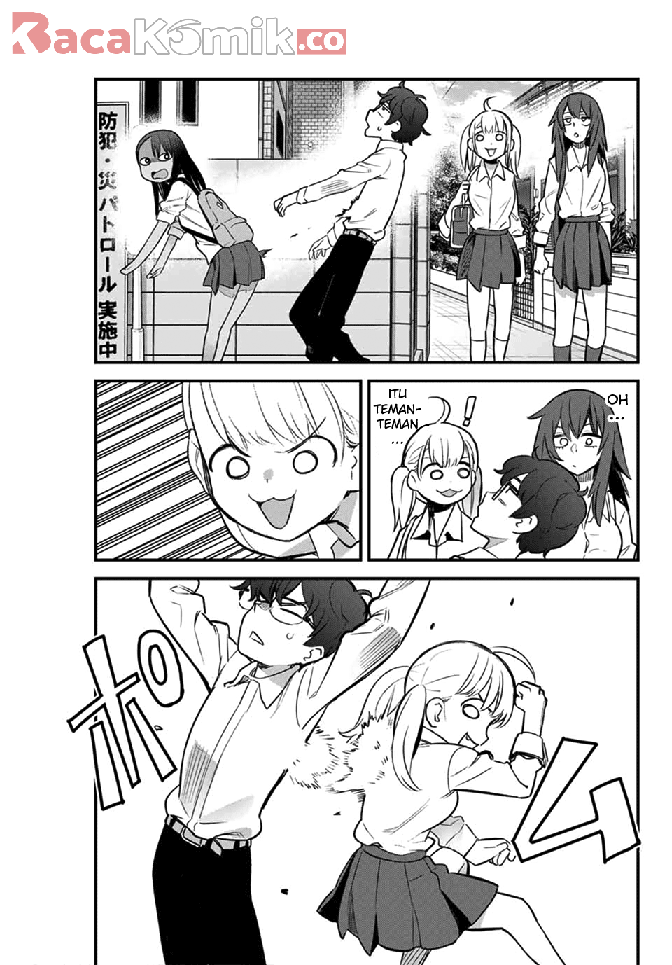 Ijiranaide, Nagatoro-san