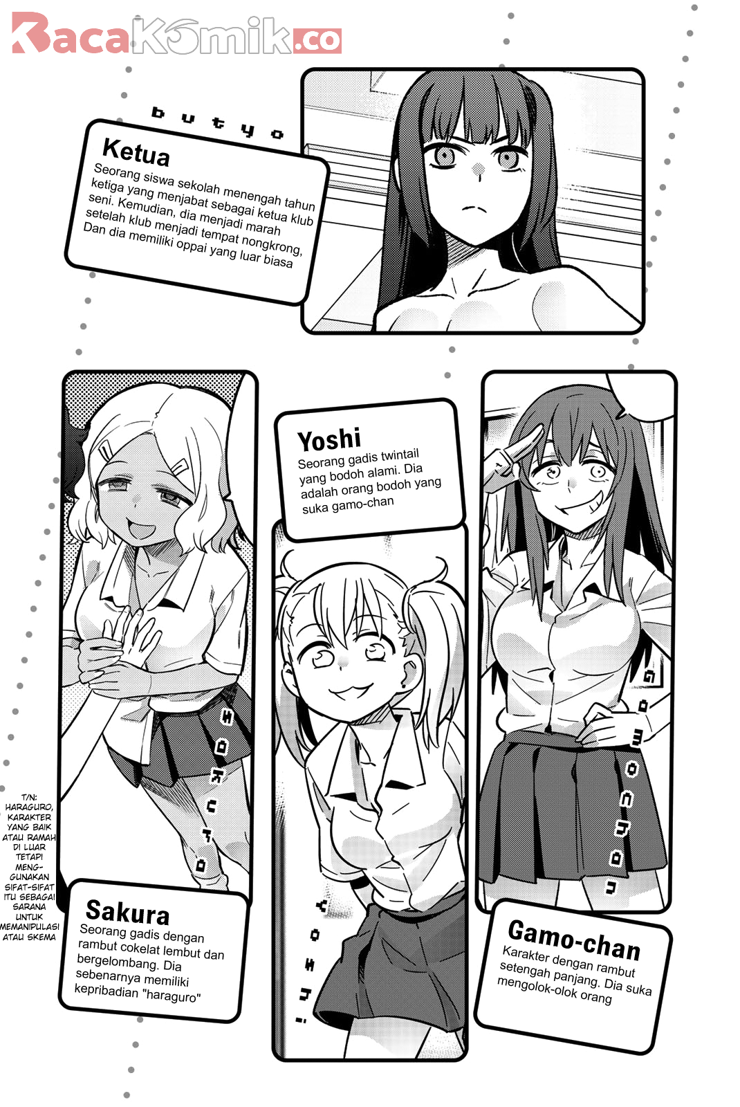 Ijiranaide, Nagatoro-san