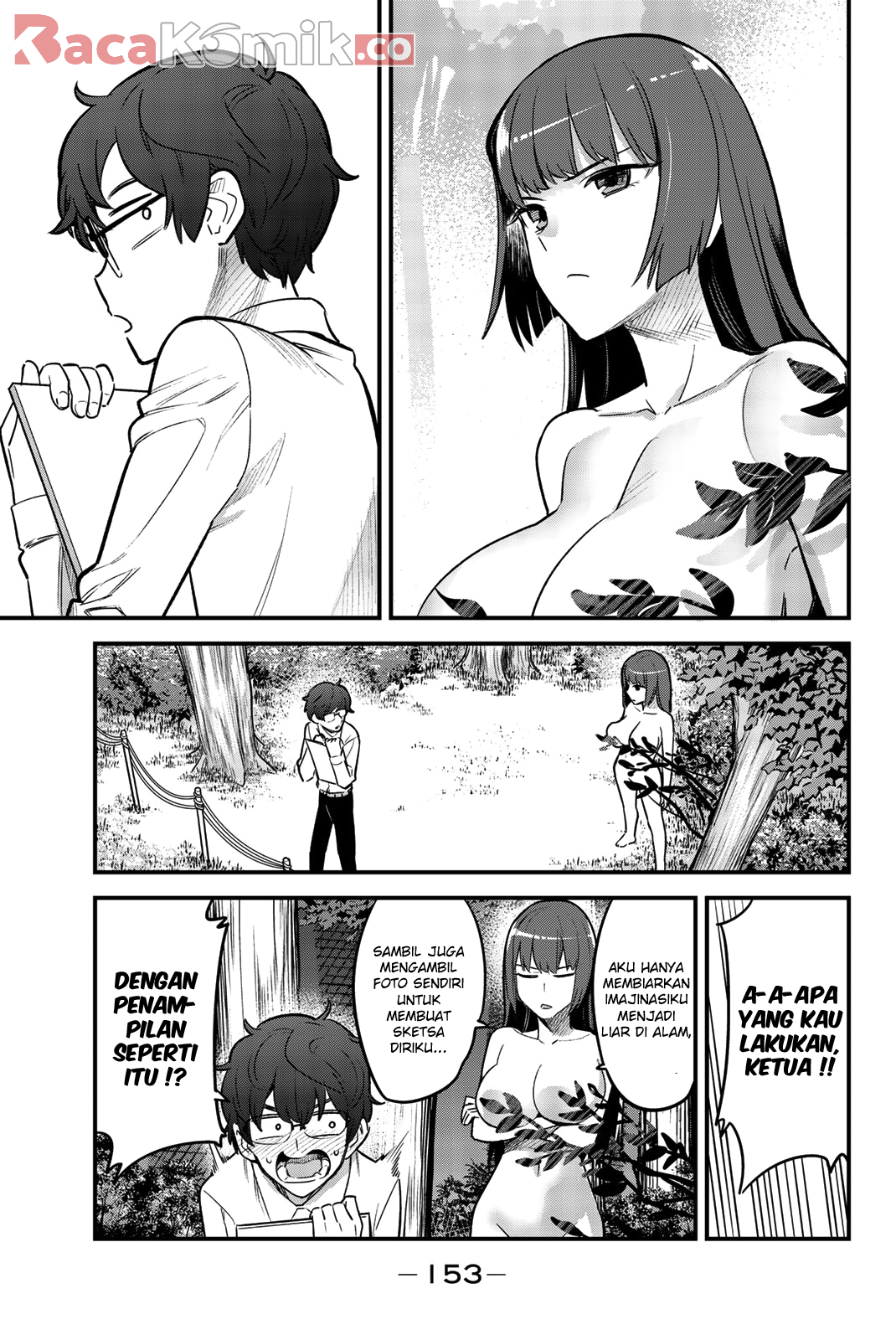 Ijiranaide, Nagatoro-san