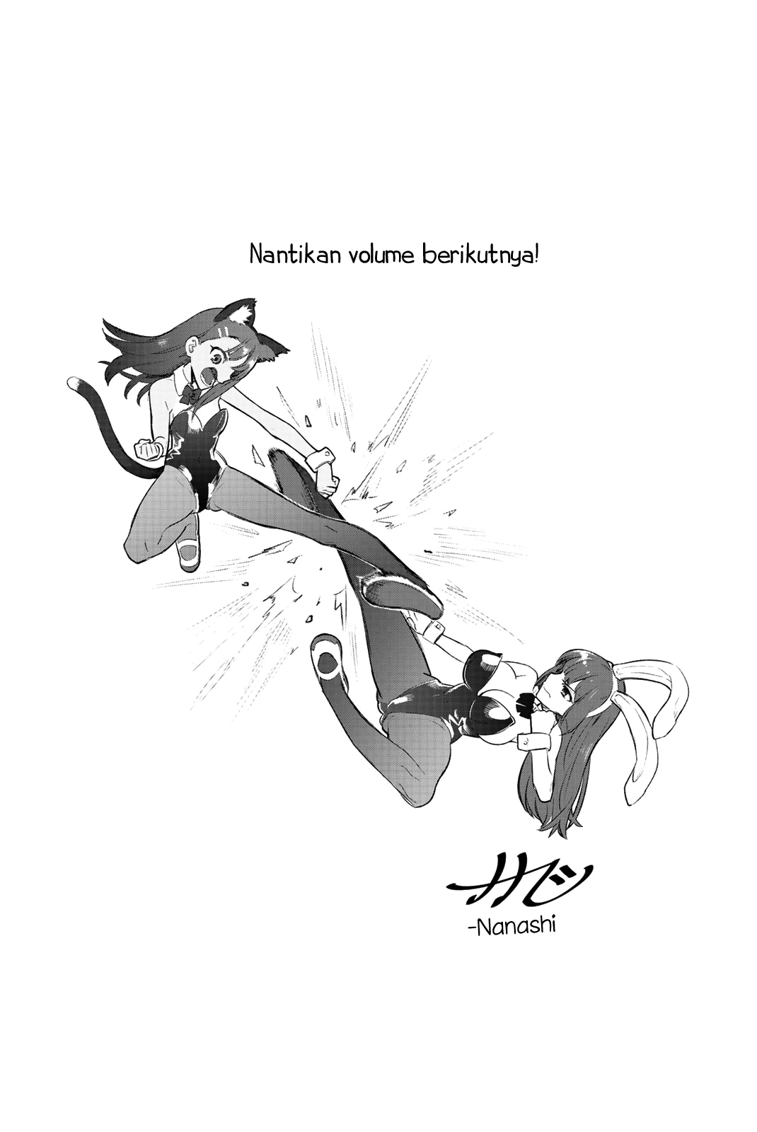 Ijiranaide, Nagatoro-san