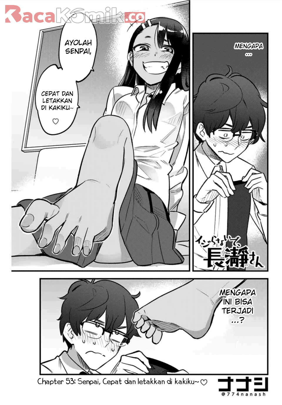 Ijiranaide, Nagatoro-san