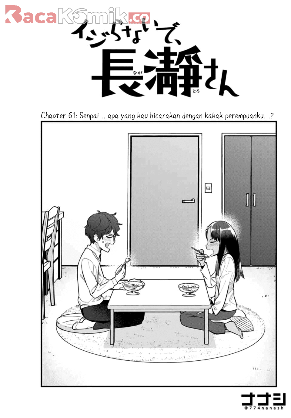 Ijiranaide, Nagatoro-san
