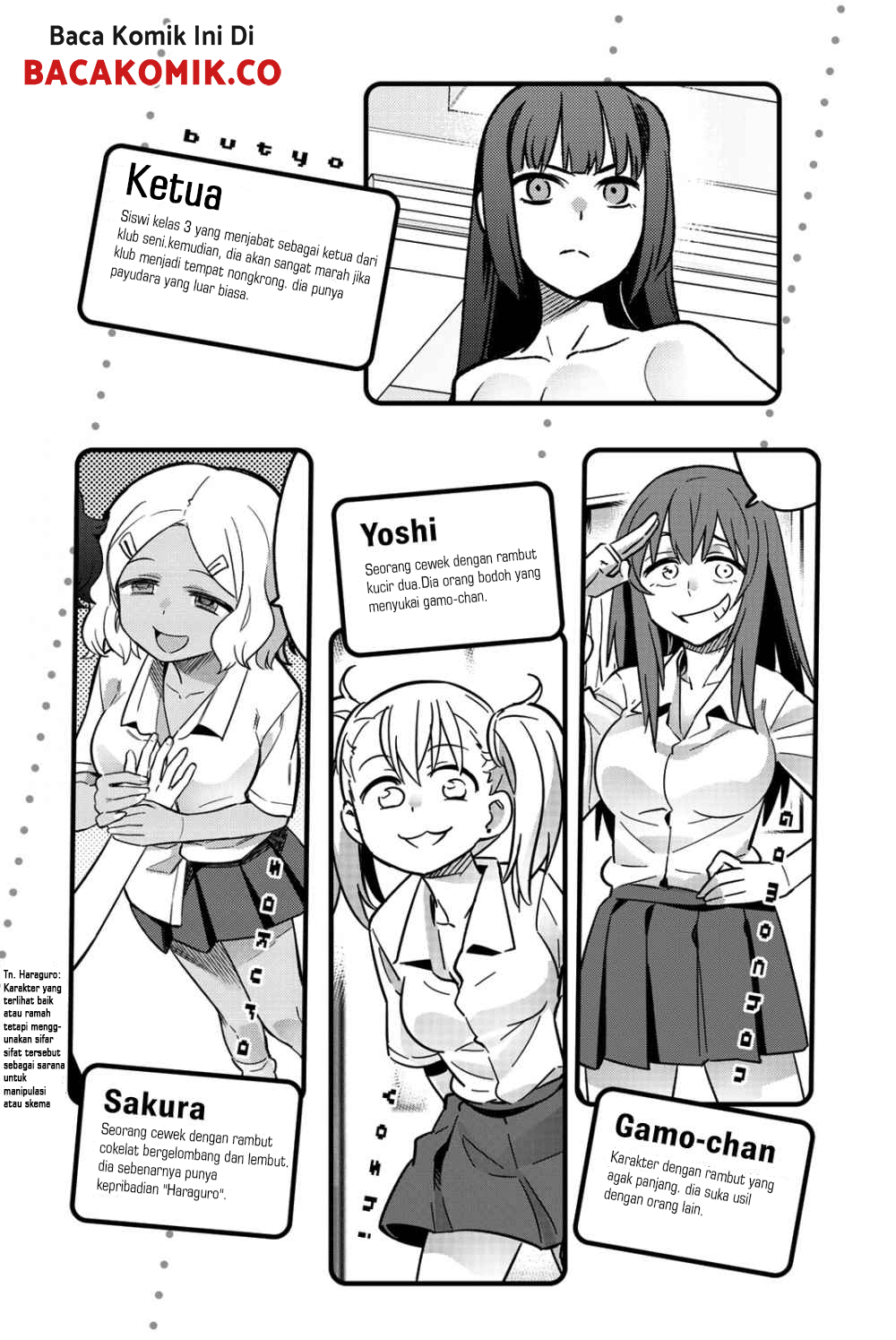 Ijiranaide, Nagatoro-san