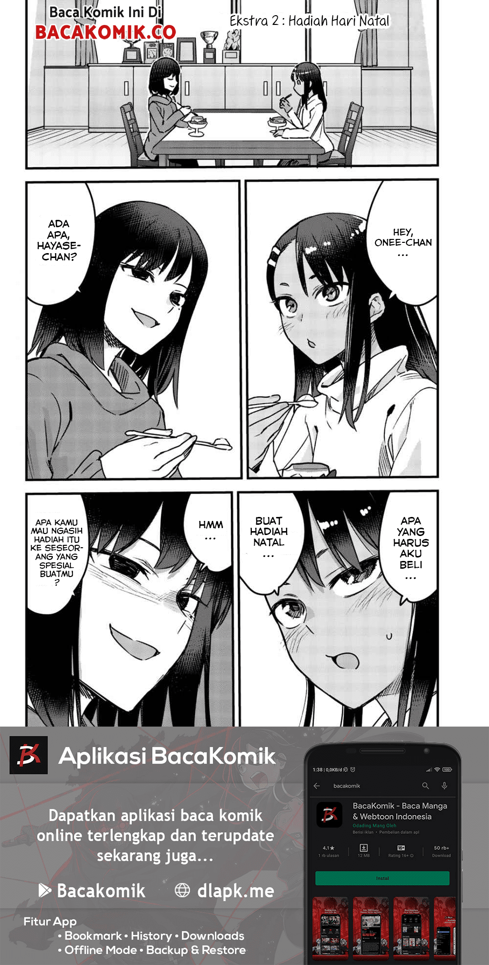Ijiranaide, Nagatoro-san