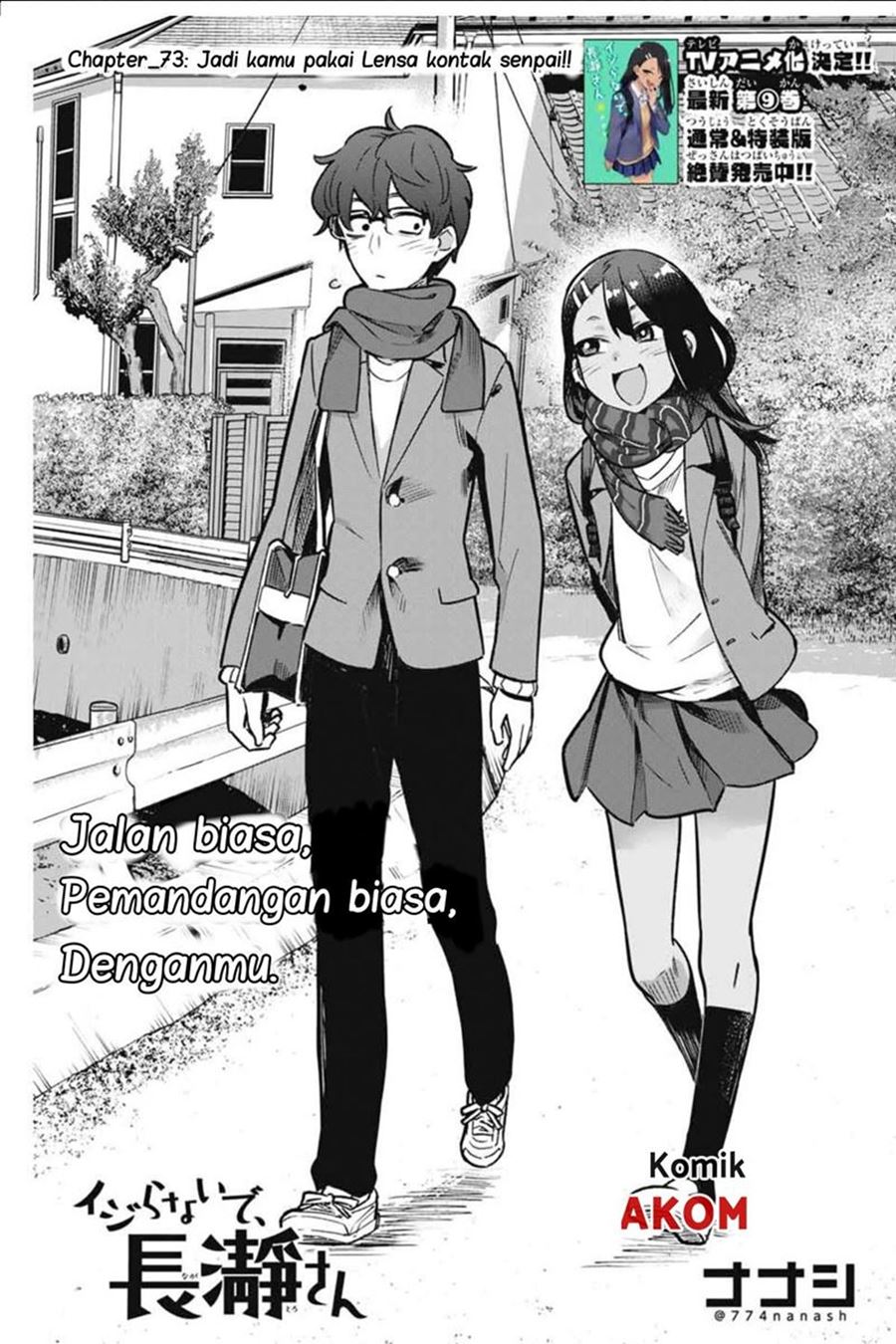 Ijiranaide, Nagatoro-san