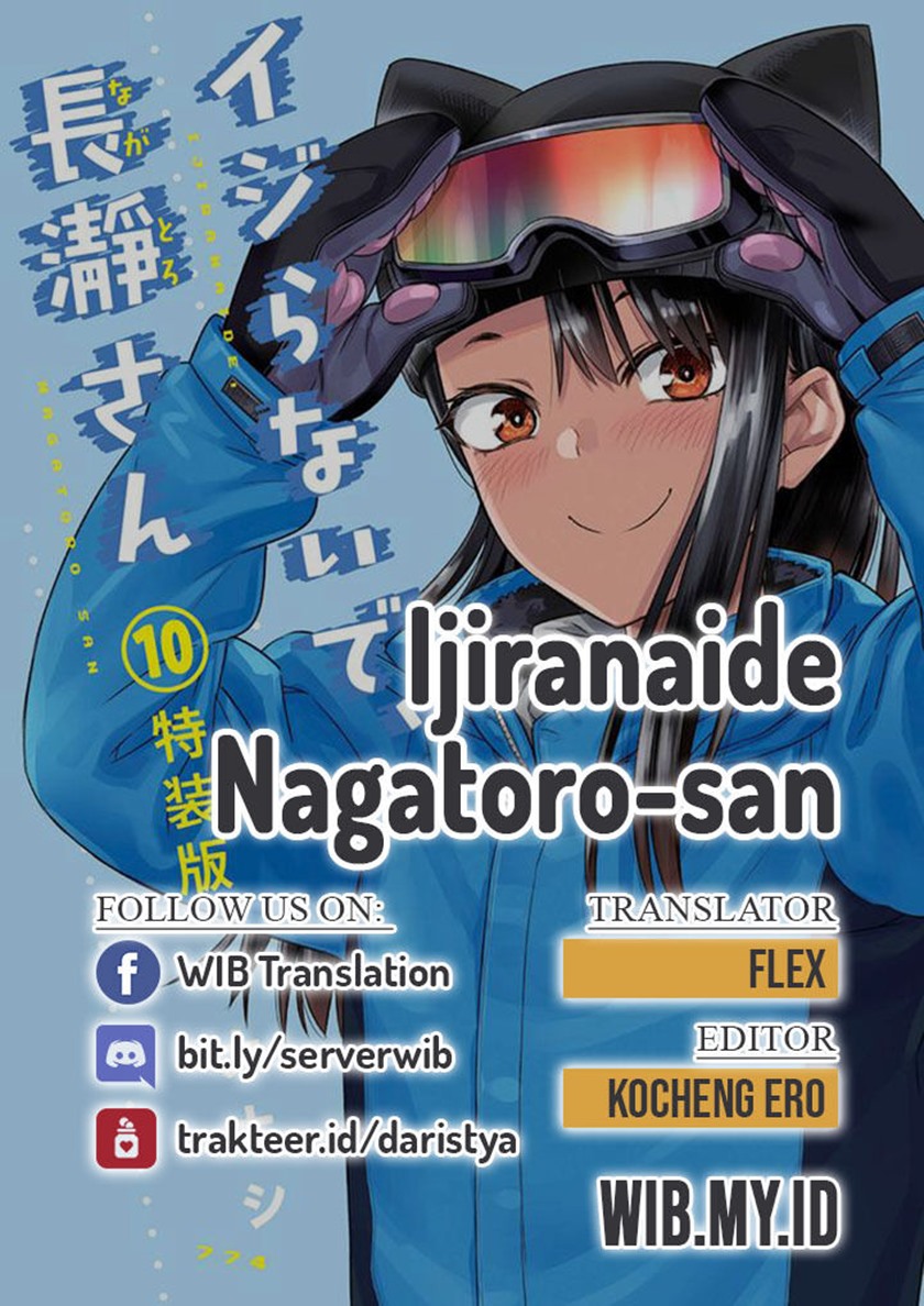 Ijiranaide, Nagatoro-san