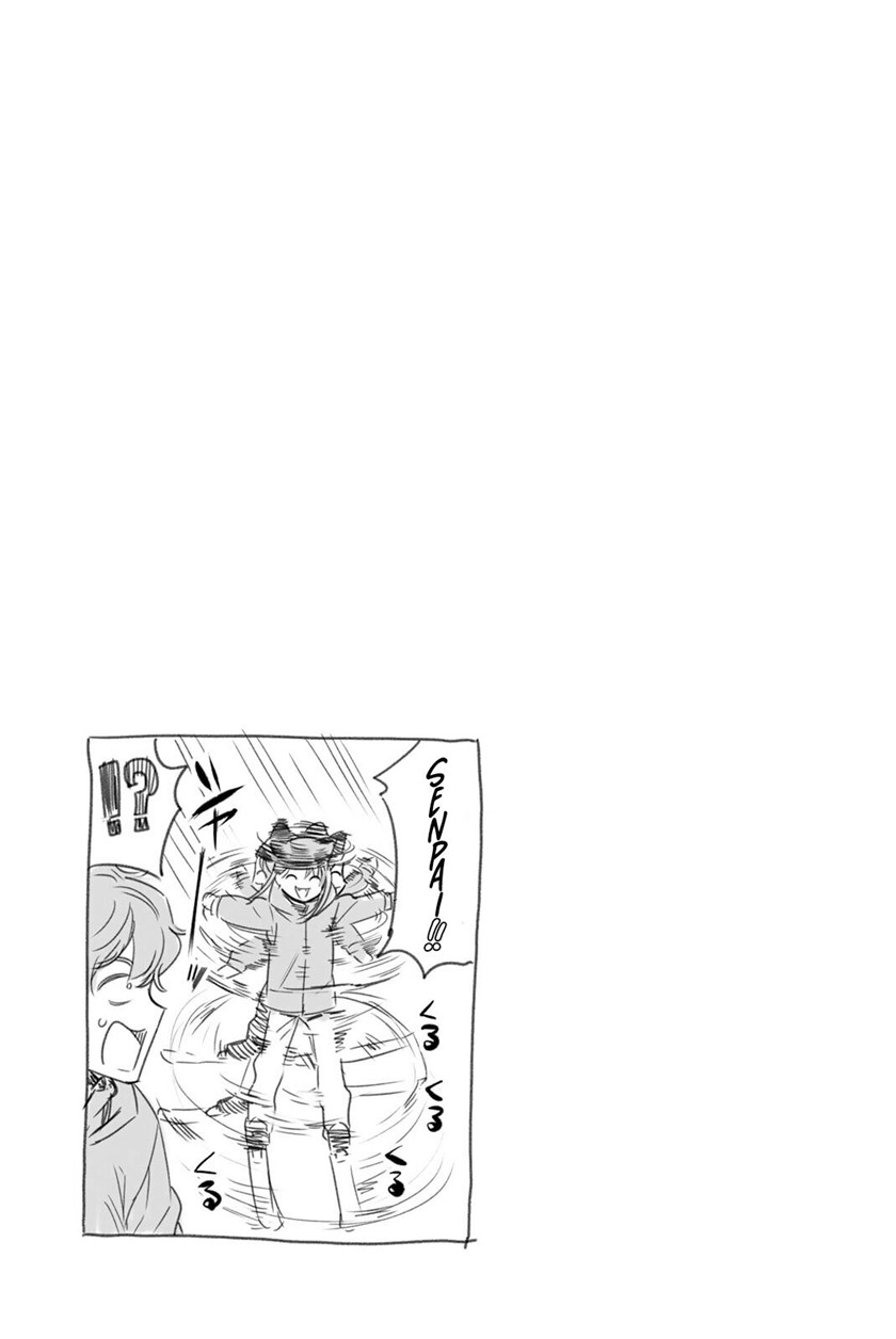 Ijiranaide, Nagatoro-san