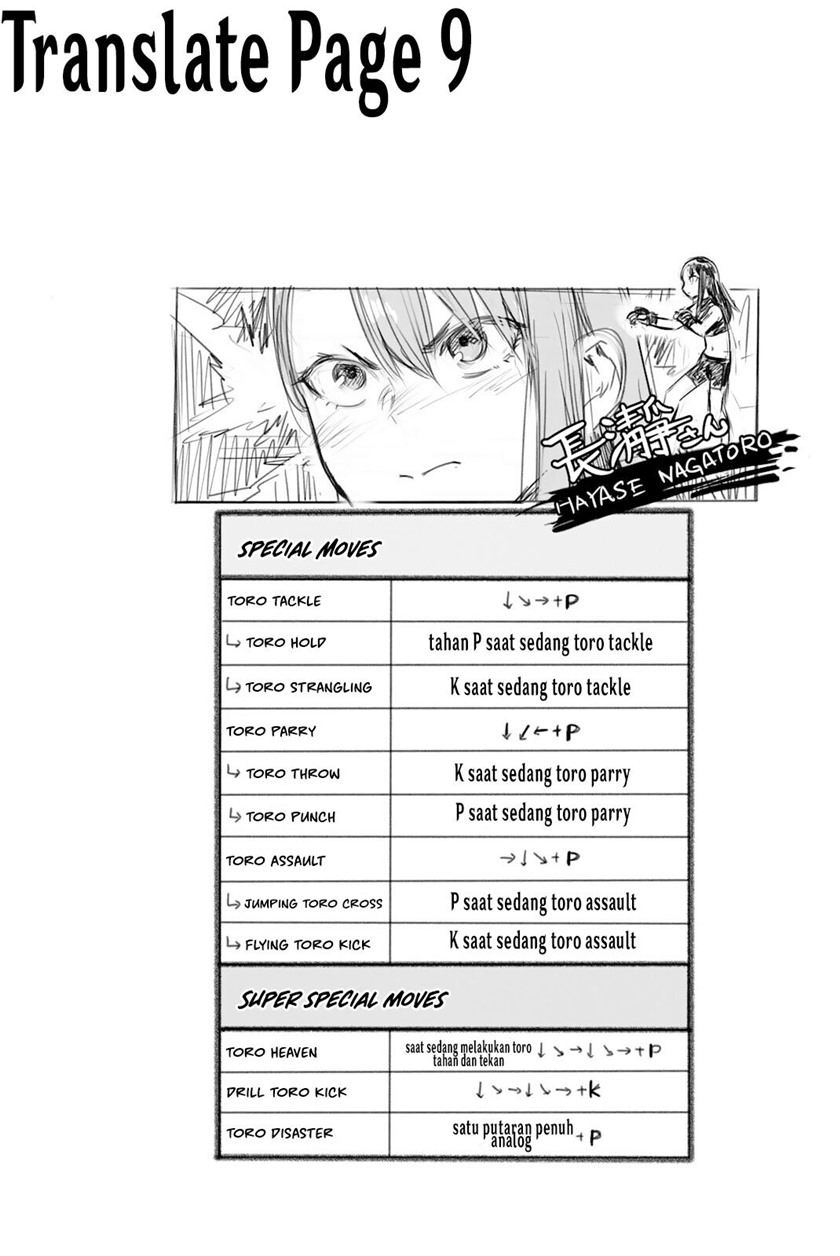 Ijiranaide, Nagatoro-san