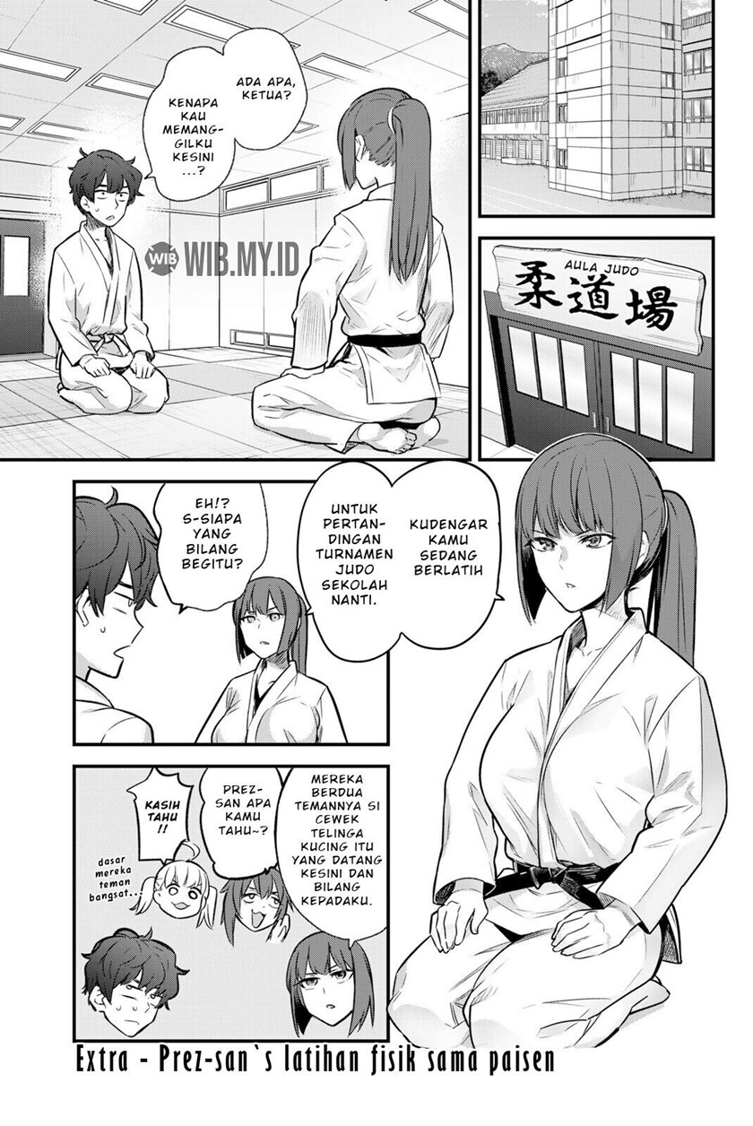 Ijiranaide, Nagatoro-san