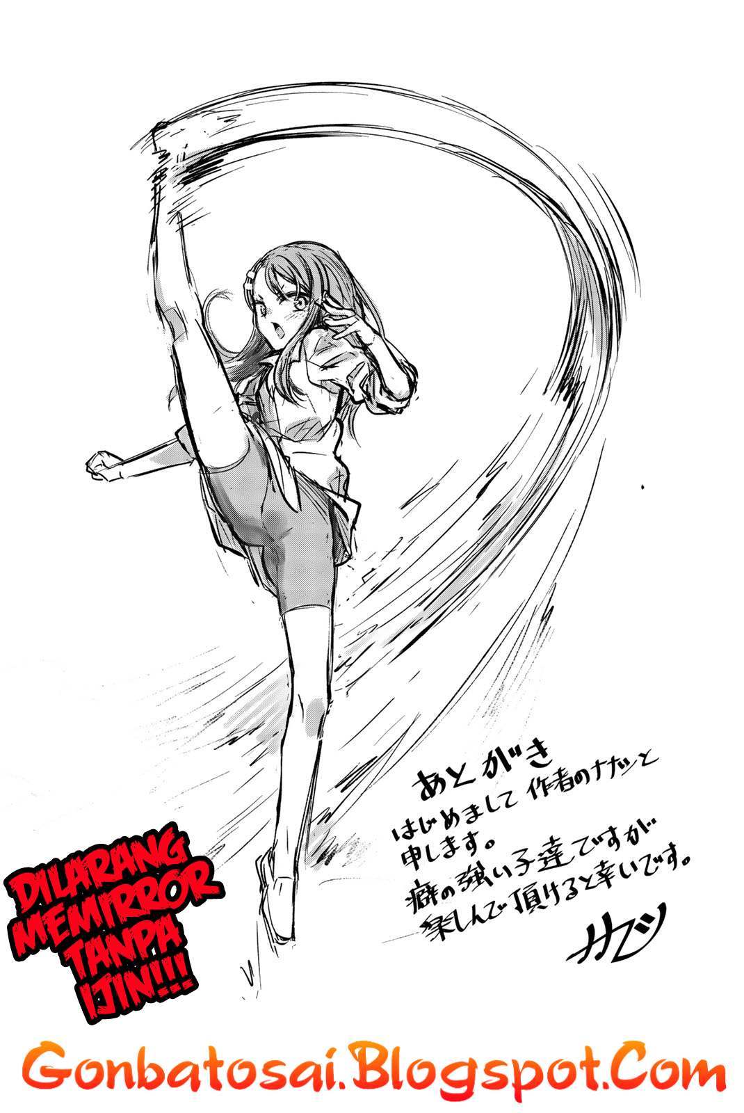 Ijiranaide, Nagatoro-san