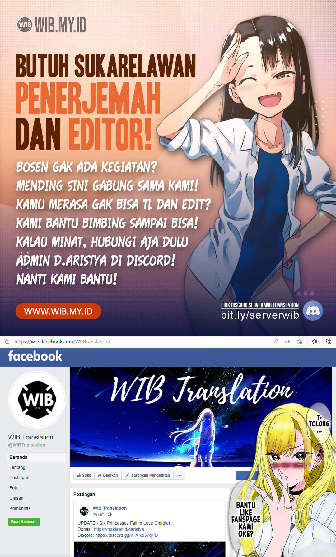 Ijiranaide, Nagatoro-san