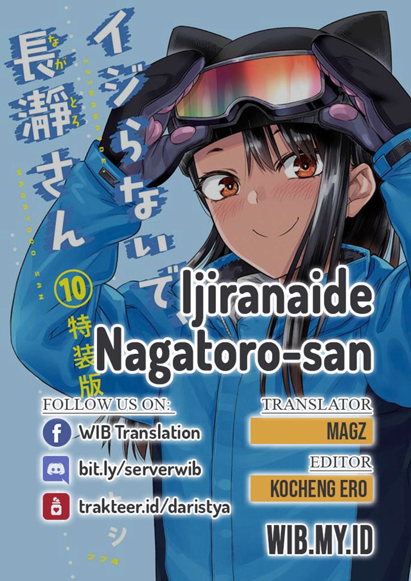 Ijiranaide, Nagatoro-san