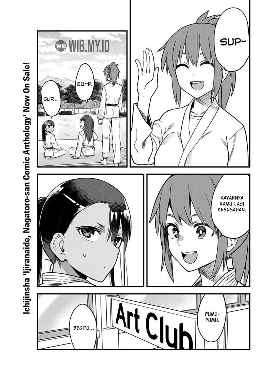 Ijiranaide, Nagatoro-san