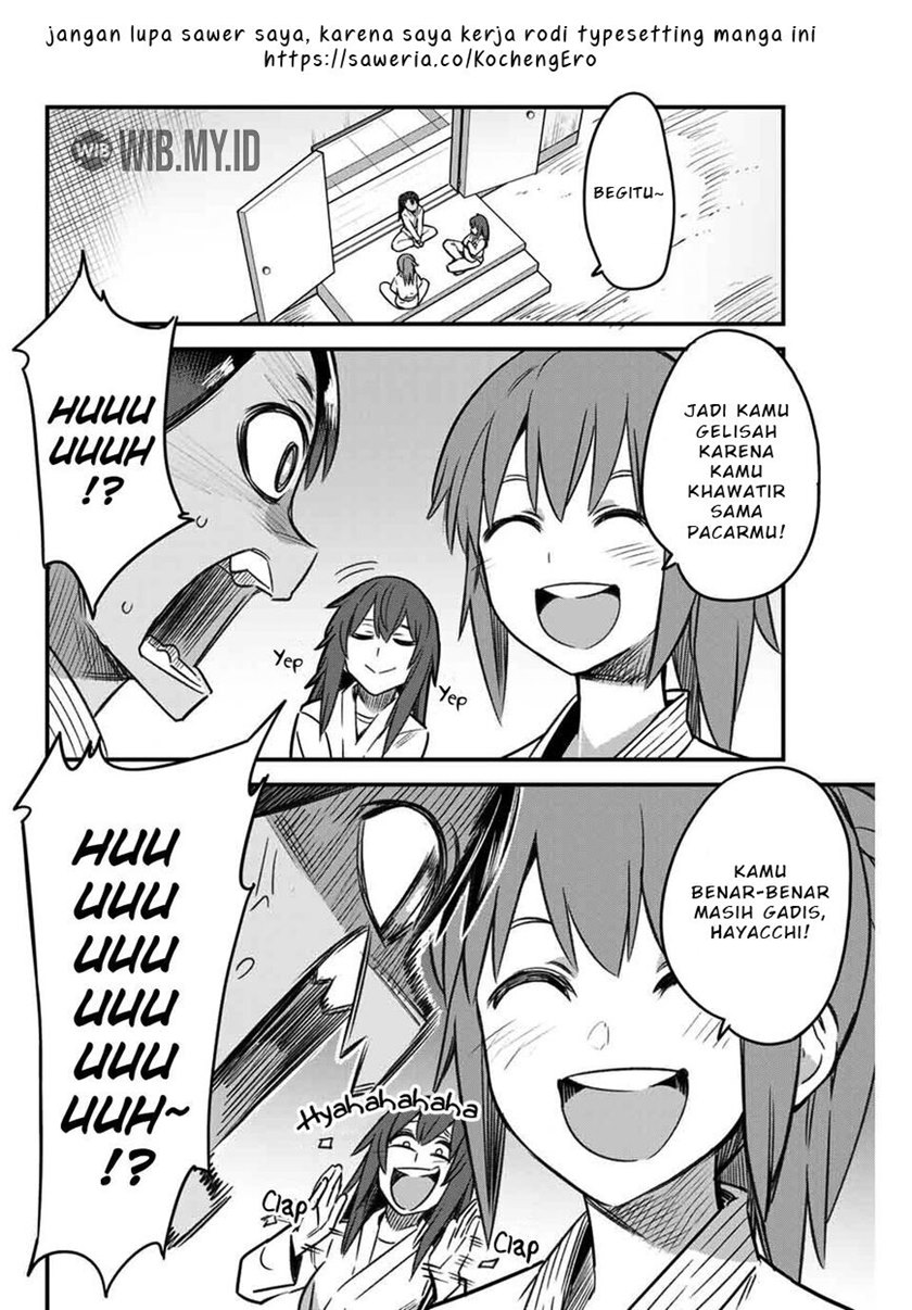 Ijiranaide, Nagatoro-san