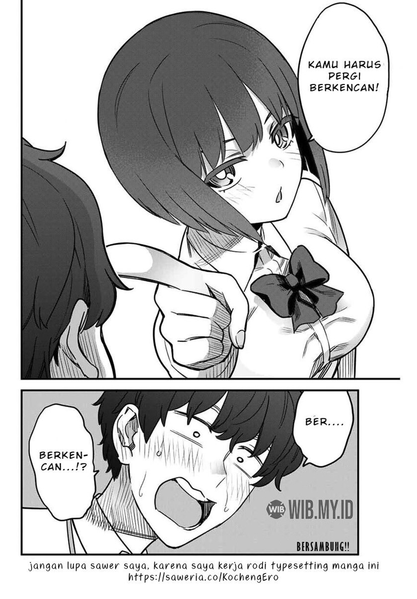 Ijiranaide, Nagatoro-san