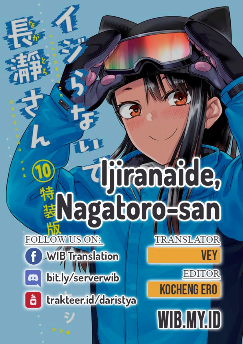 Ijiranaide, Nagatoro-san