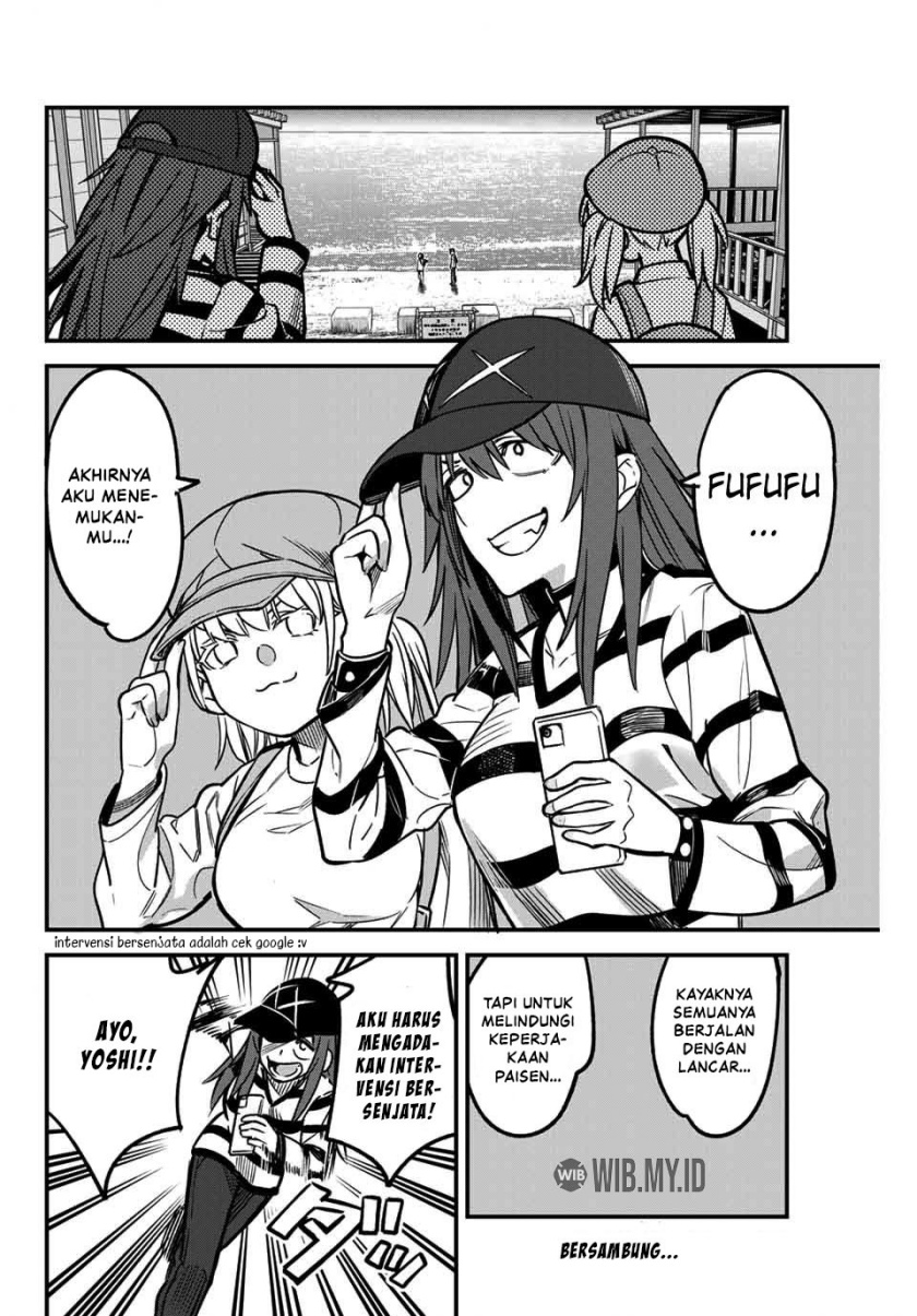Ijiranaide, Nagatoro-san