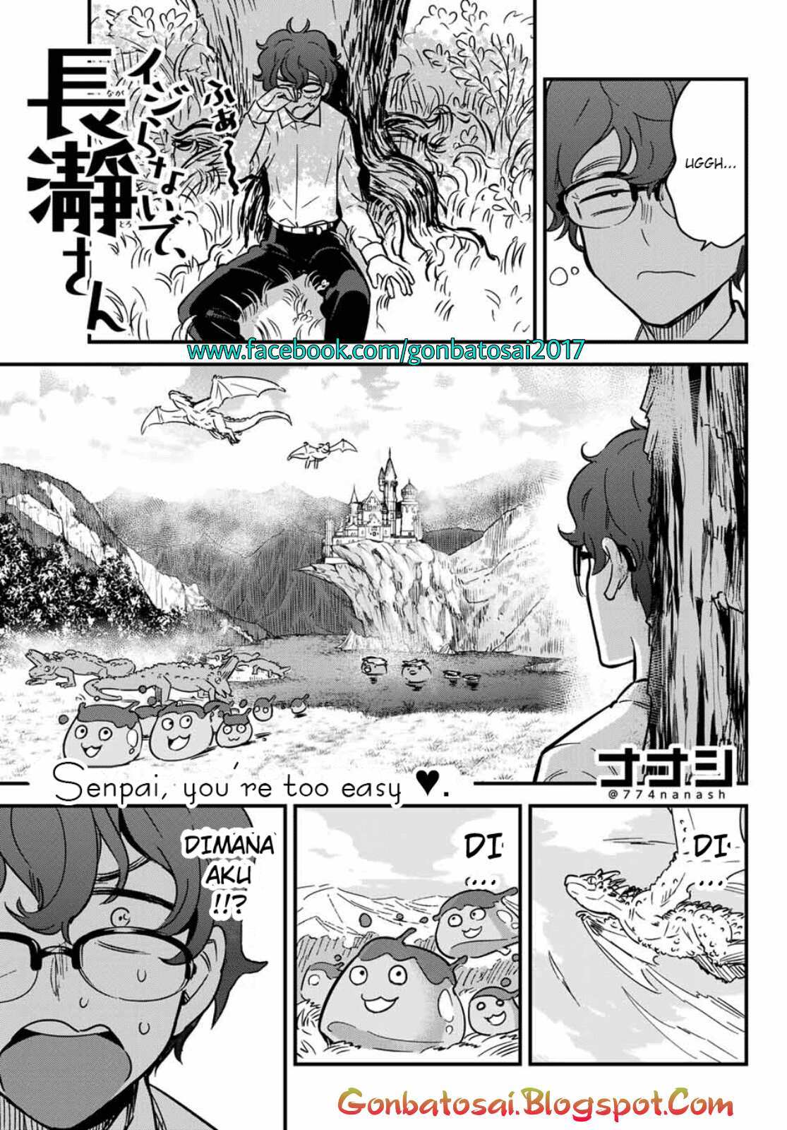 Ijiranaide, Nagatoro-san