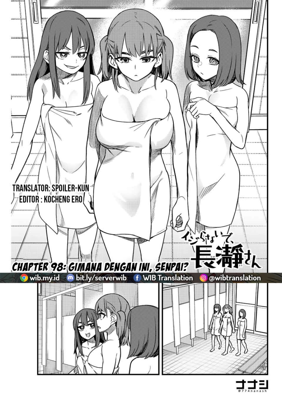 Ijiranaide, Nagatoro-san