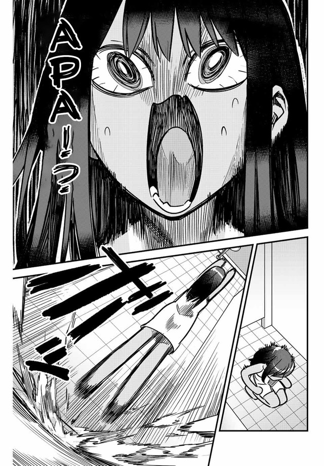 Ijiranaide, Nagatoro-san