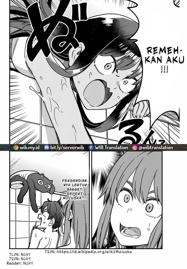 Ijiranaide, Nagatoro-san