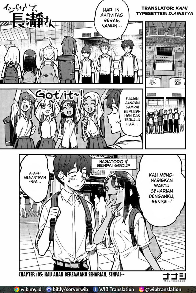 Ijiranaide, Nagatoro-san