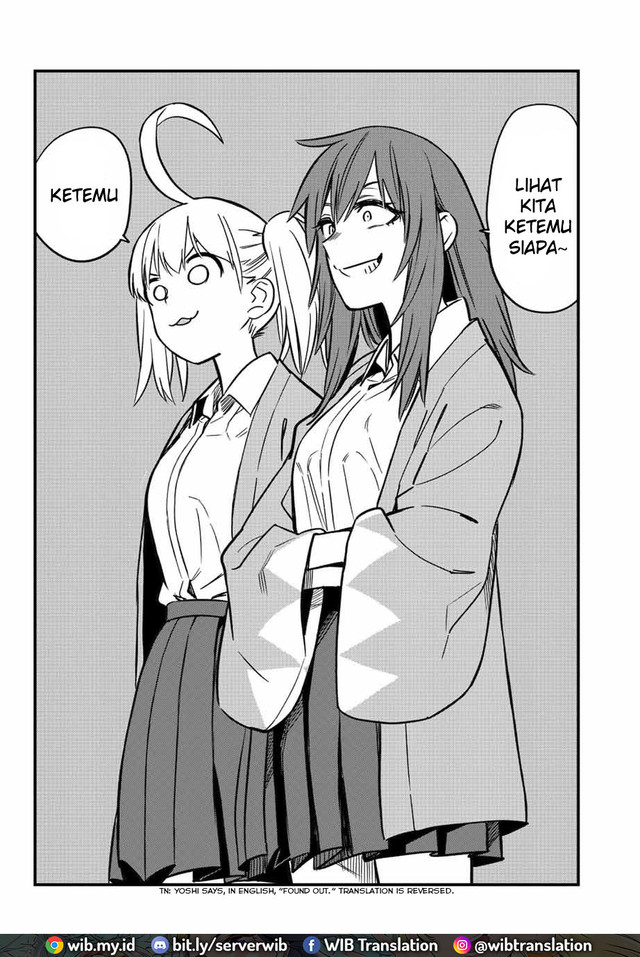 Ijiranaide, Nagatoro-san