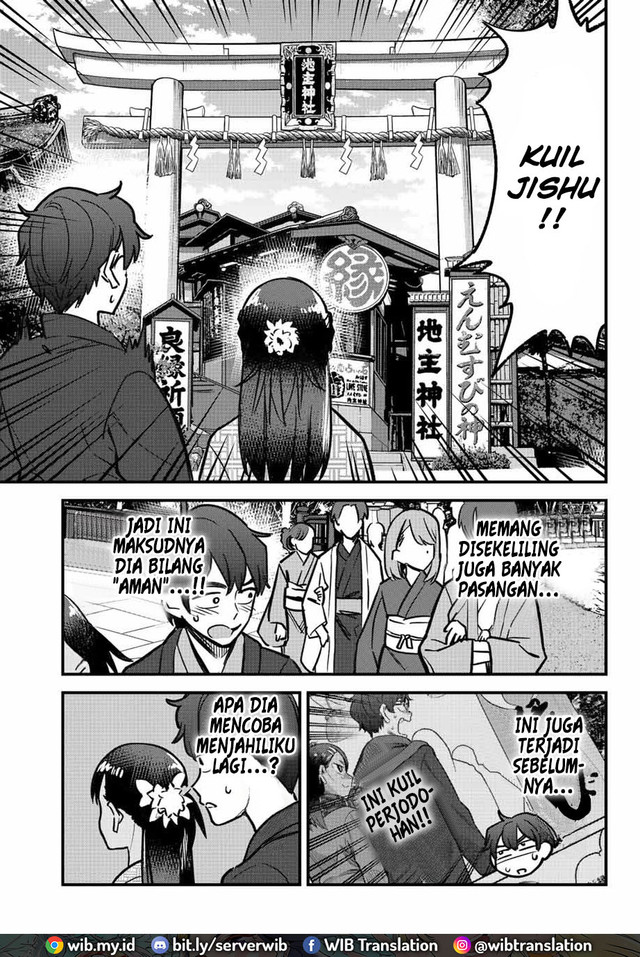 Ijiranaide, Nagatoro-san