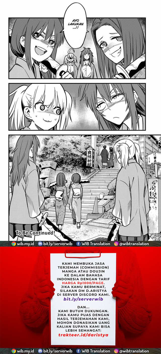 Ijiranaide, Nagatoro-san