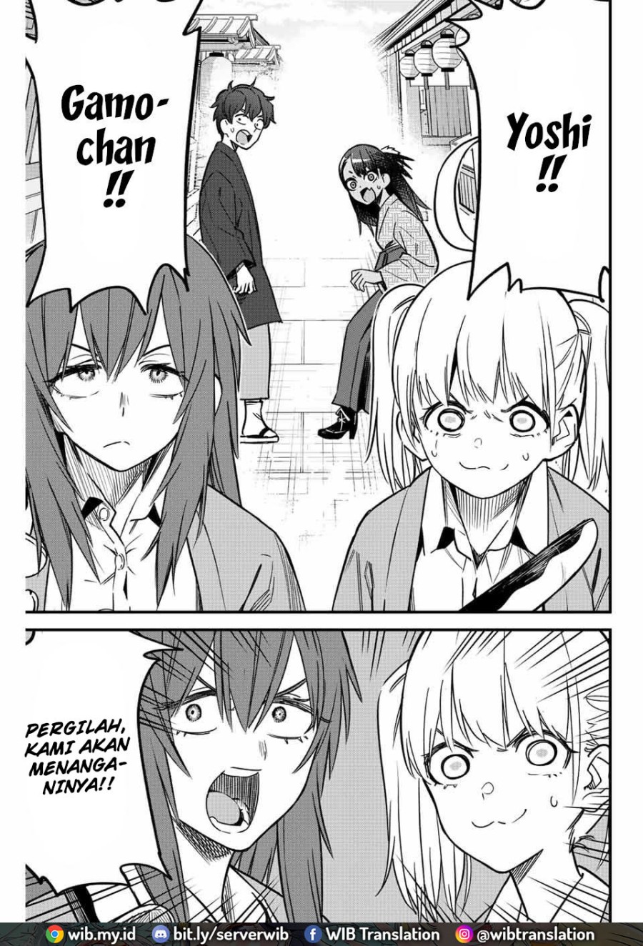Ijiranaide, Nagatoro-san