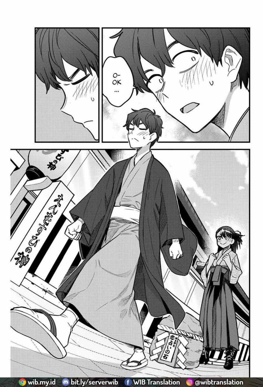 Ijiranaide, Nagatoro-san