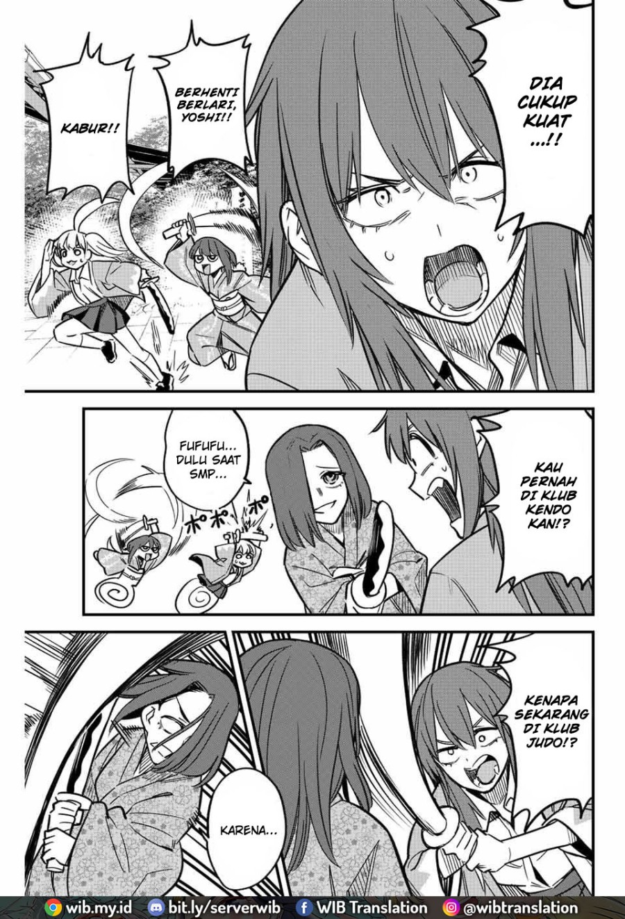 Ijiranaide, Nagatoro-san