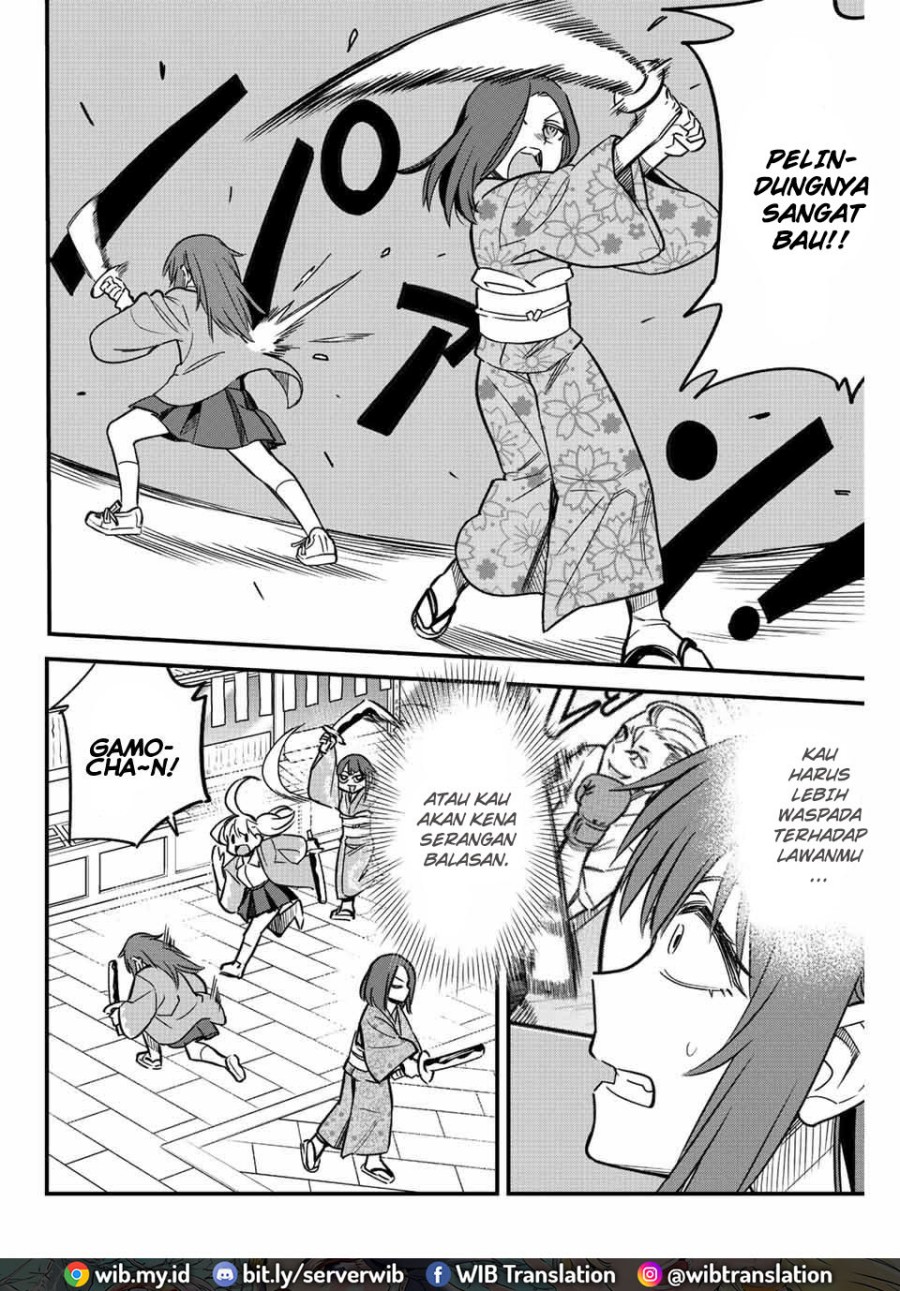 Ijiranaide, Nagatoro-san