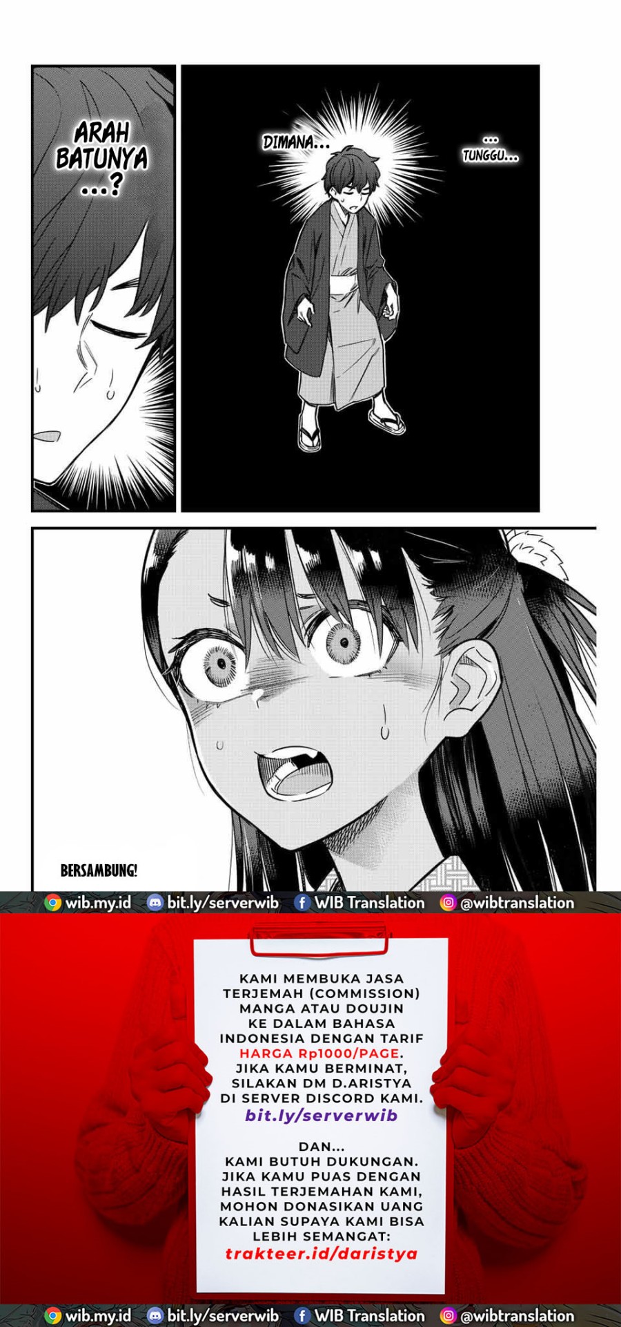 Ijiranaide, Nagatoro-san