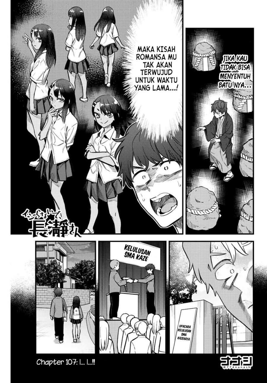 Ijiranaide, Nagatoro-san