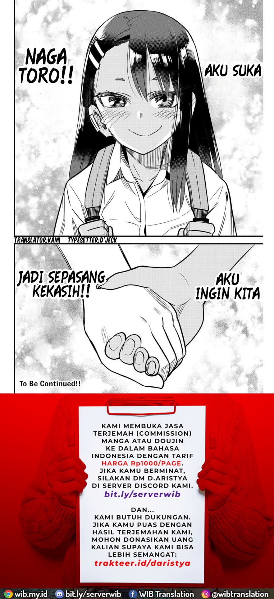 Ijiranaide, Nagatoro-san