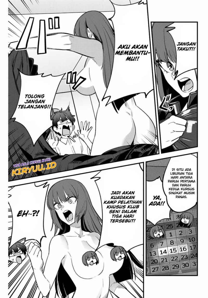 Ijiranaide, Nagatoro-san
