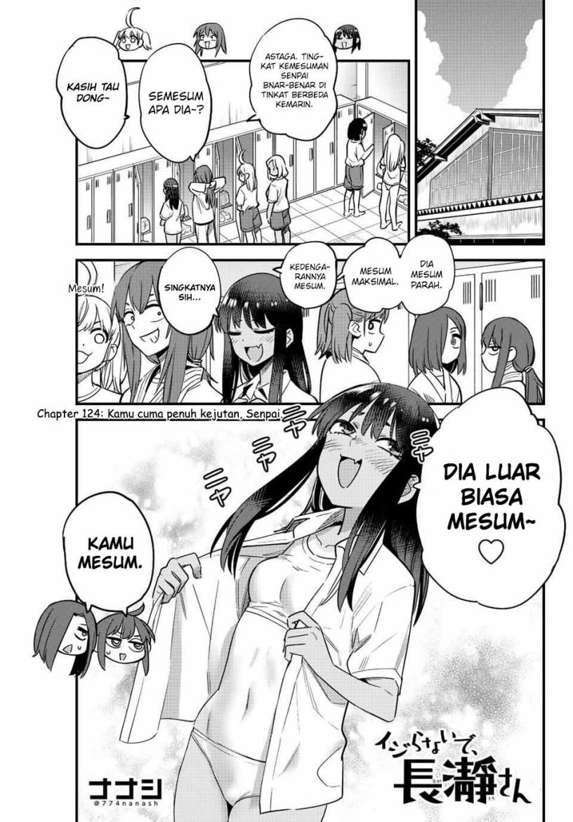 Ijiranaide, Nagatoro-san