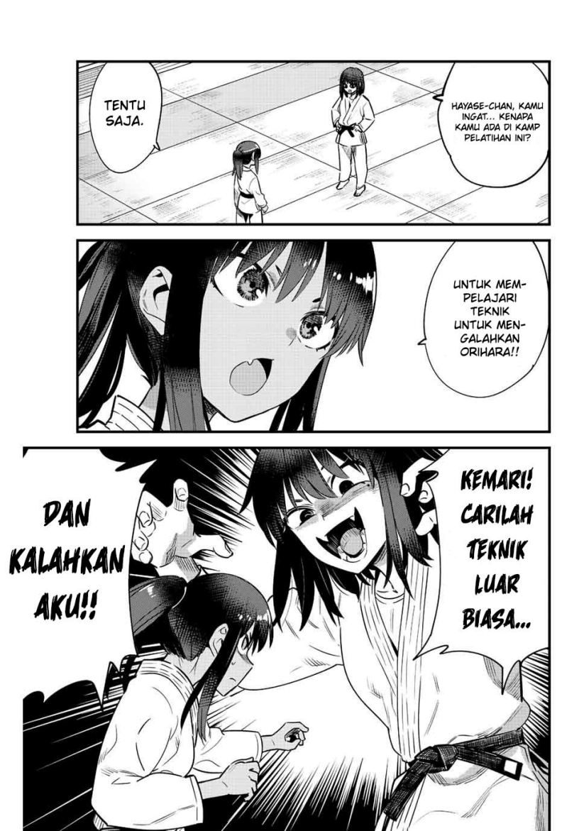 Ijiranaide, Nagatoro-san