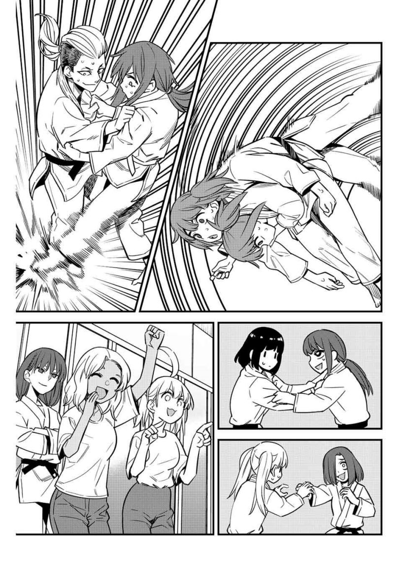 Ijiranaide, Nagatoro-san