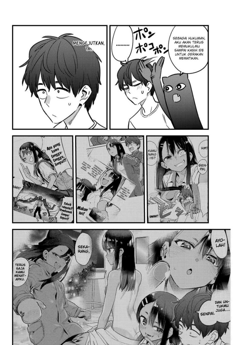 Ijiranaide, Nagatoro-san